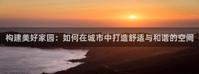 狗子28综合娱乐